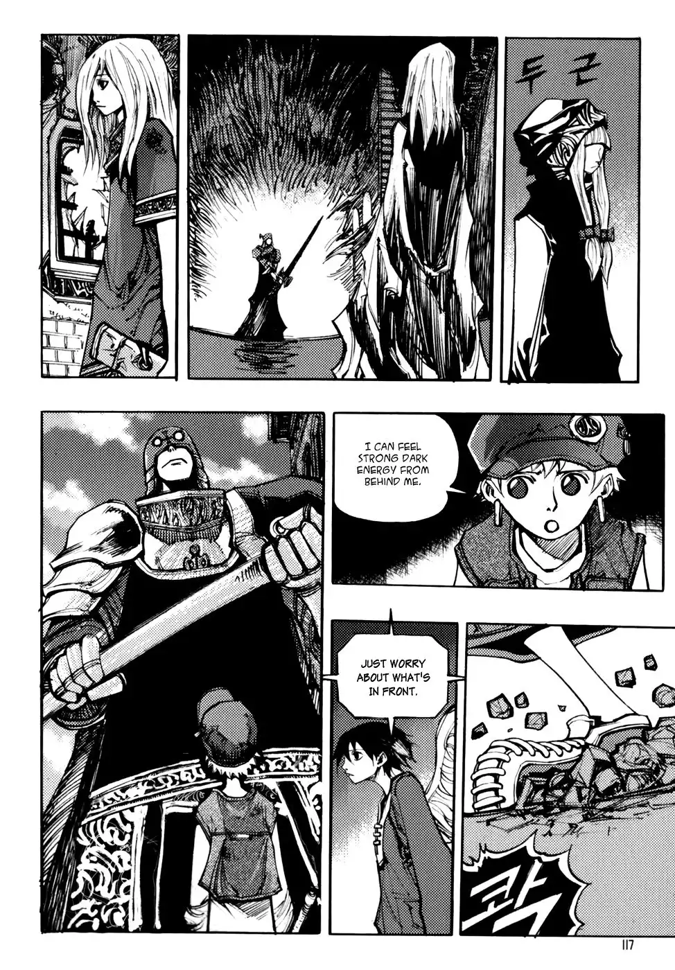 Nephilim John Chapter 35 9